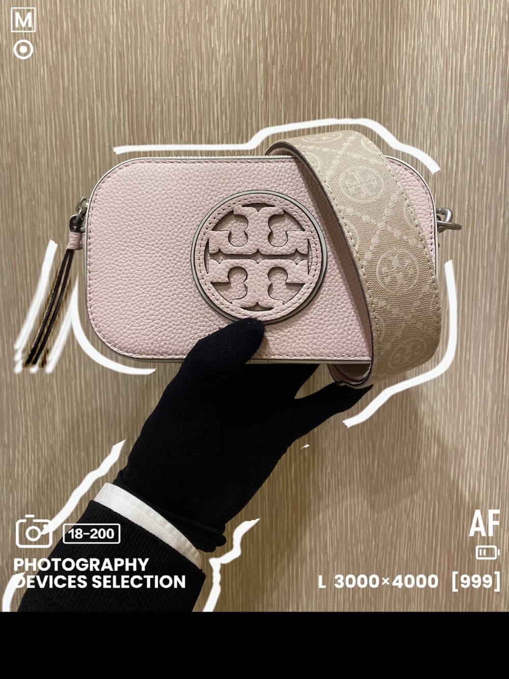 NWT Tory Burch Mini Miller Logo Leather Crossbody Bag